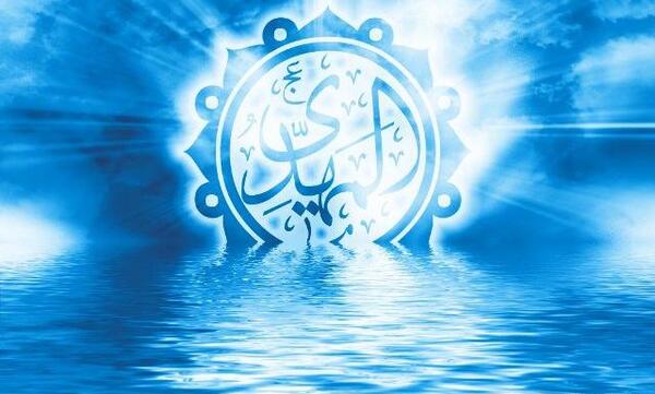 عکس بسم الله الرحمن الرحیم در دریا