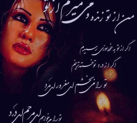 عکس پروفایل دختر خوش شانس