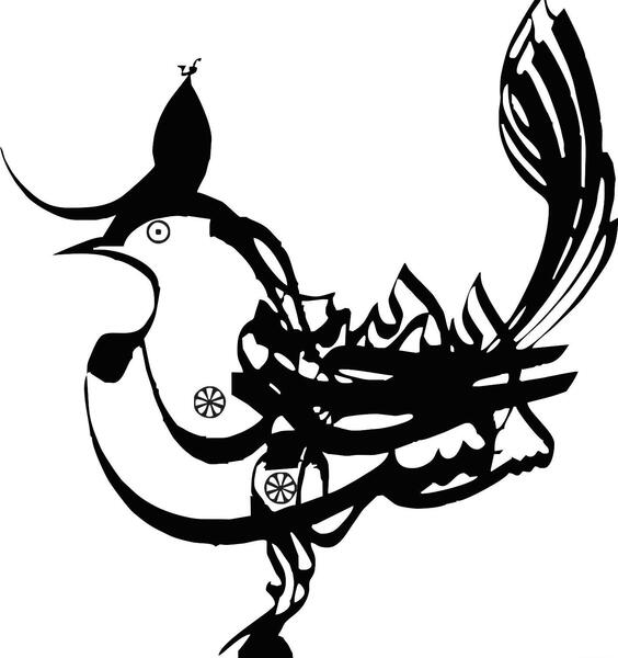 عکس بسم الله الرحمن الرحيم به شکل پرنده