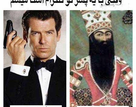 عکس طنز آموزش مجازی