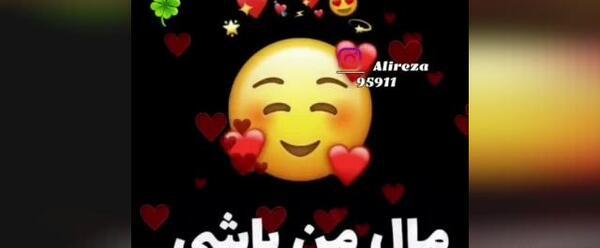 عکس استوری واتساپ طبیعی