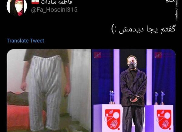 عکس میم نوید محمدزاده