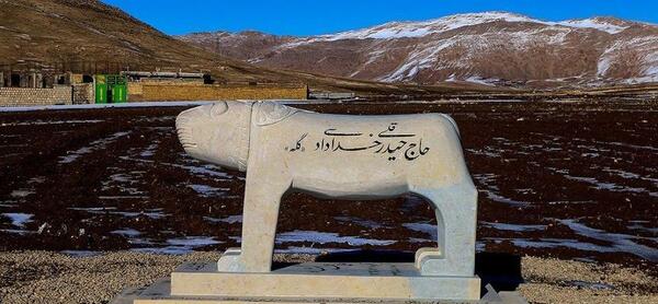 عکس شیر سنگی