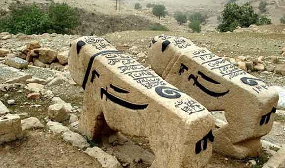 عکس شیر سنگی