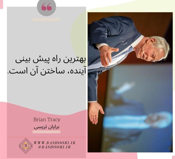 عکس موفقیت و ثروت