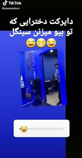 عکس طنز سینگل بودن