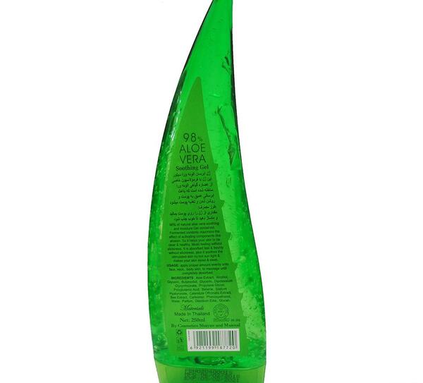 عکس ژل ابرسان