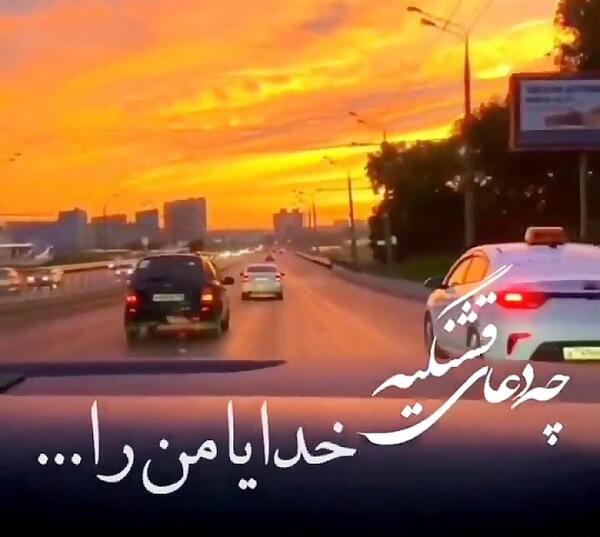 عکس استوری واتساپ کودکانه