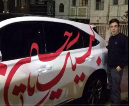 عکس نوشته ماشین محرمی