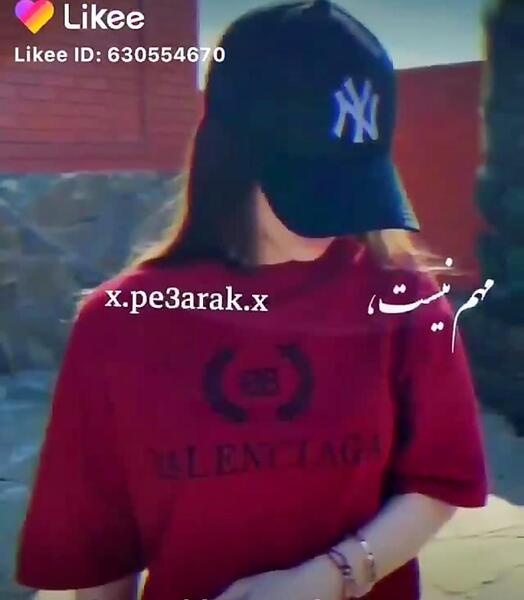 عکس استوری واتساپ شاخ دخترونه