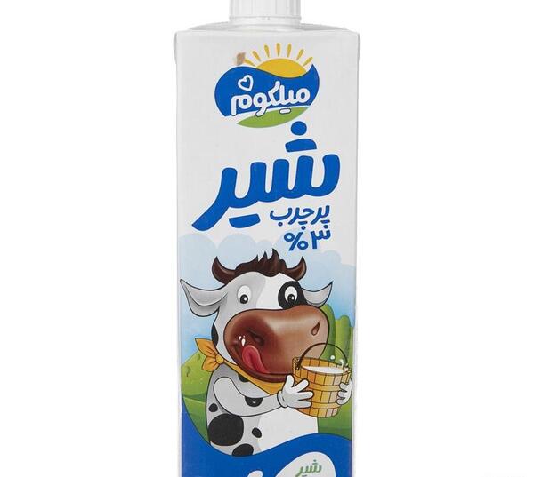 عکس شیر پاکتی میهن