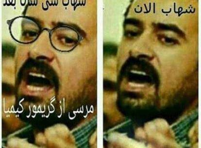 عکس میم های خنده دار
