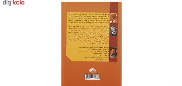 عکس میمی پیرزن