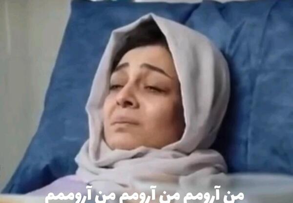 عکس میم گریه