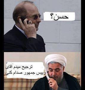 عکس ساخت میم