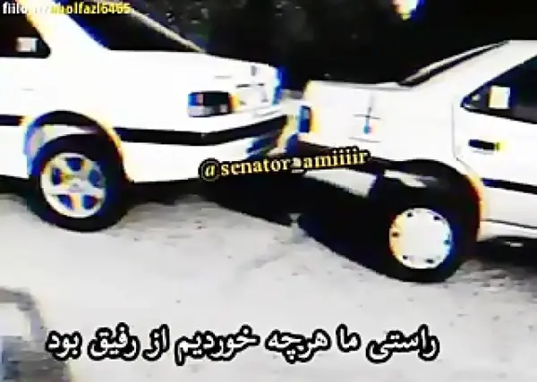 عکس نوشته ماشین بازها