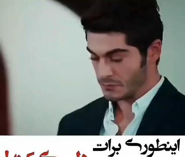عکس استوری واتساپ عاشقانه ترکی