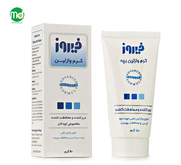 عکس کرم مرطوب کننده فیروز
