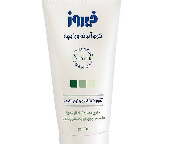 عکس کرم مرطوب کننده فیروز