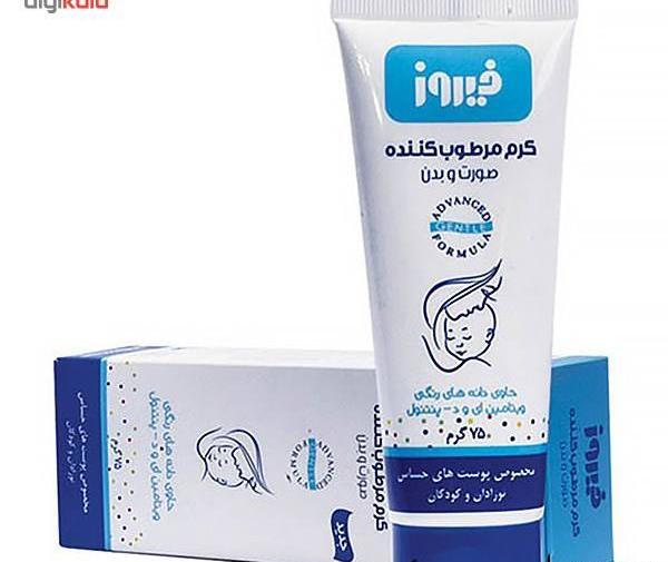 عکس کرم مرطوب کننده فیروز