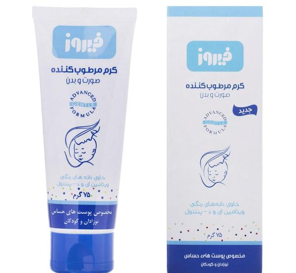 عکس کرم مرطوب کننده فیروز