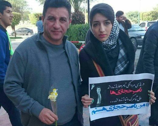عکس دختر زیبای اهواز