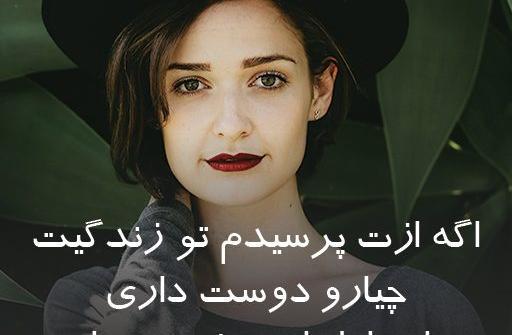 چند عکس انگیزشی