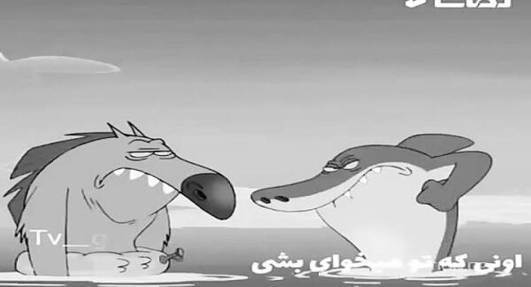 عکس استوری واتساپ لاتی
