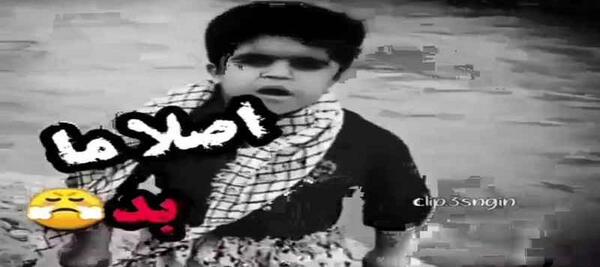عکس استوری واتساپ لاتی