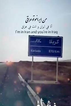 عکس استوری واتساپ چه فراقی