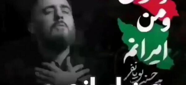 عکس استوری واتساپ چه فراقی