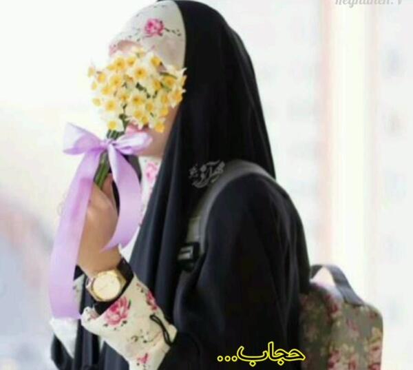 عکس استوری واتساپ چادری