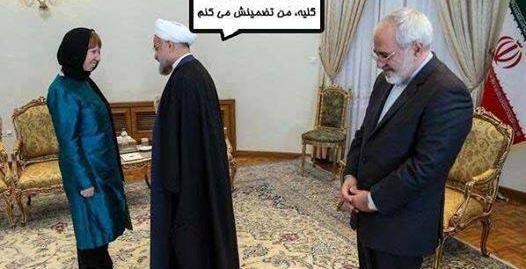 عکس های طنز ظریف