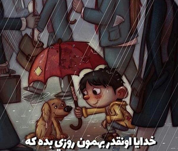 عکس موم دعا