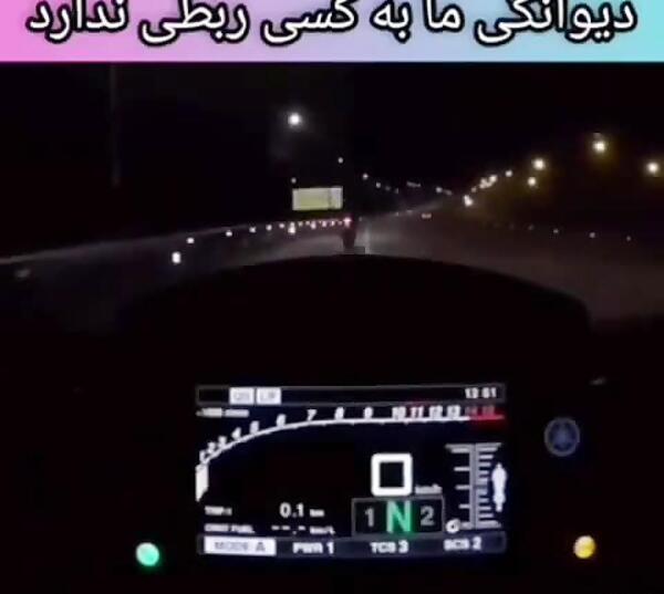 عکس استوری واتساپ غمگین جدید