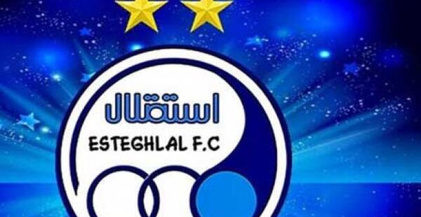 عکس میم پیرزن شیرینی