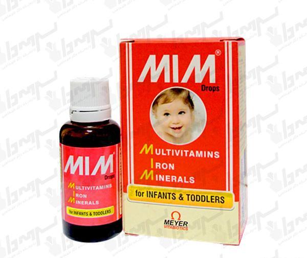 عکس قطره میم اورنج
