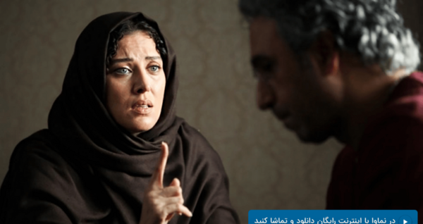 عکس آقا و خانم میم