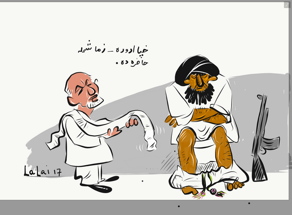 عکس طنز طالبان