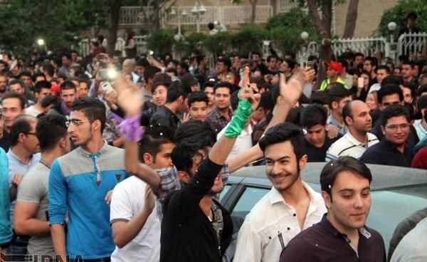 عکس خیابان آبرسان
