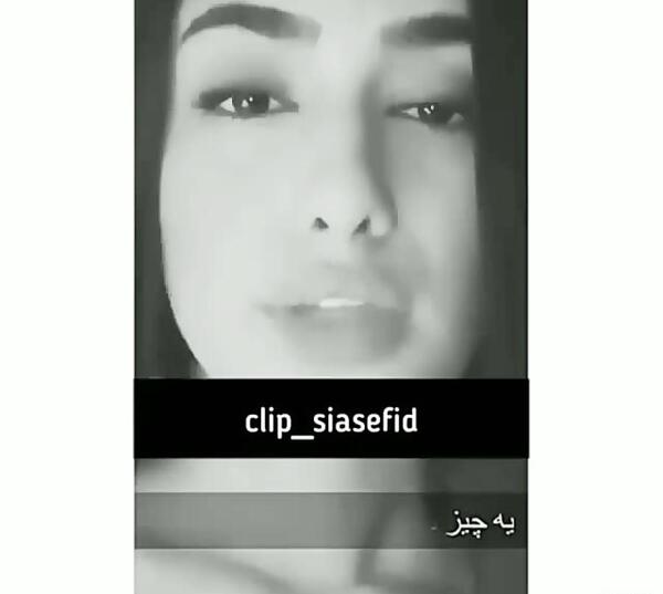 عکس استوری واتساپ شاخ