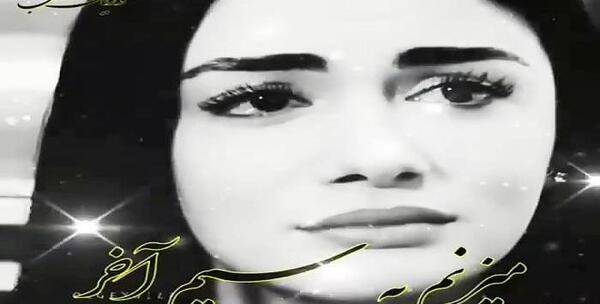 عکس استوری واتساپ آهنگ غمگین