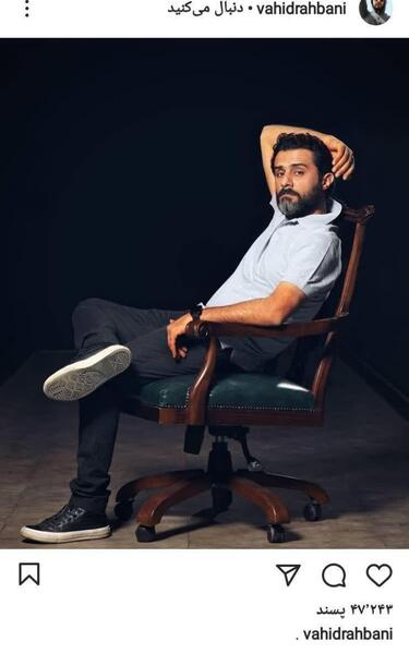 عکس طنز گاندو