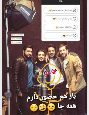 عکس طنز گاندو