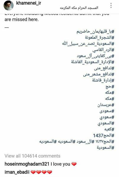 عکس میم جنگی