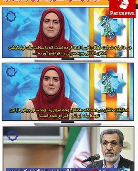 عکس میم جنگی