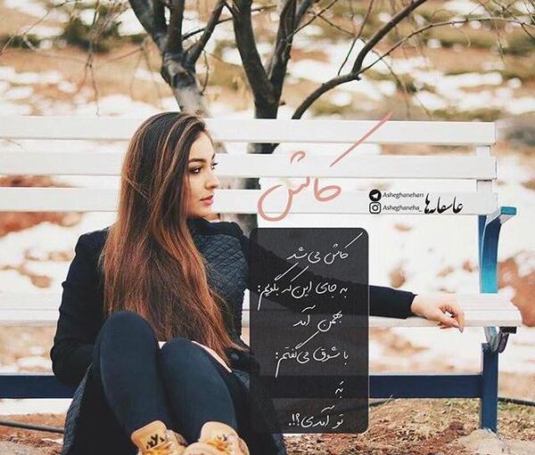 عکس میم مالکیت
