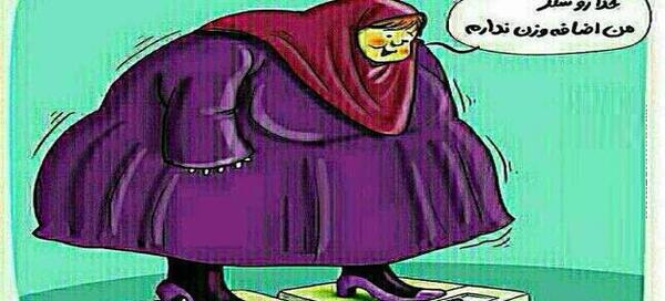 عکس طنز رژیم لاغری