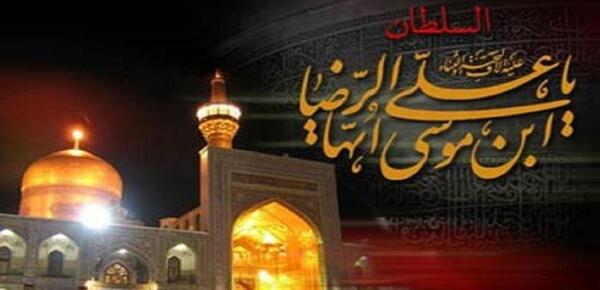عکس امیر مقاره در حرم امام رضا