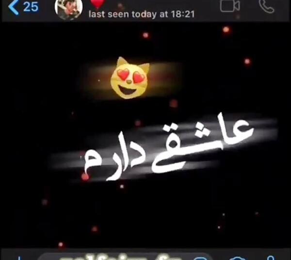 عکس استوری واتساپ کوتاه